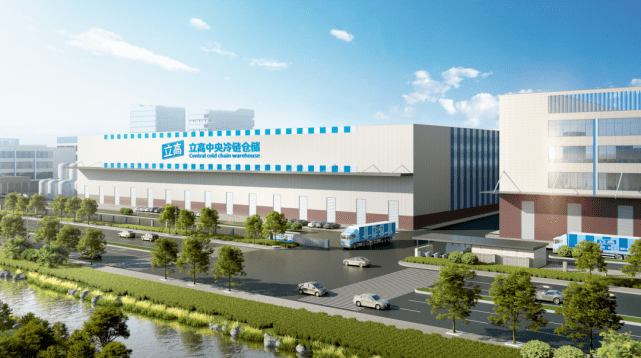 立高食品總部基地動工 占地267畝，年產值超30億元！