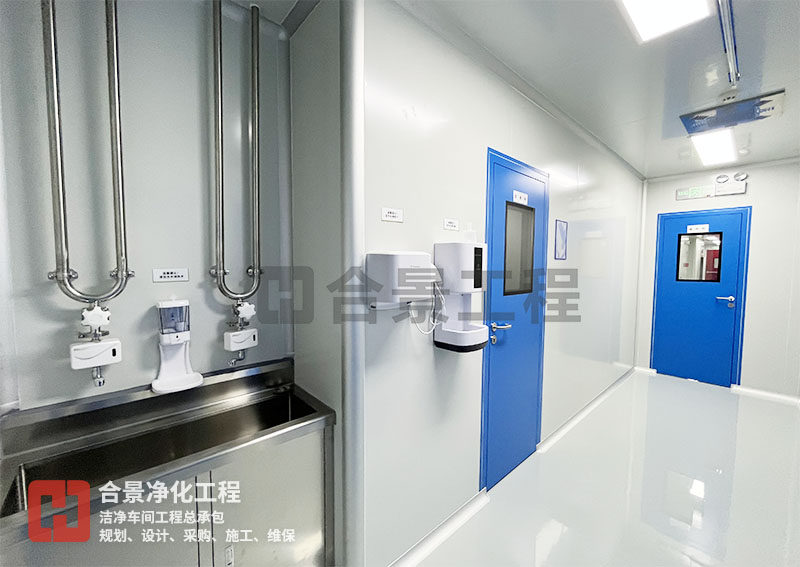 制藥廠房車間建設規范施工注意事項