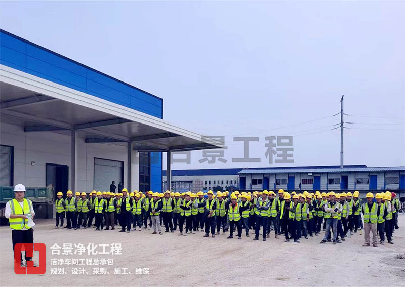 合景中標大灣區半導體外延晶片凈化工程建設項目