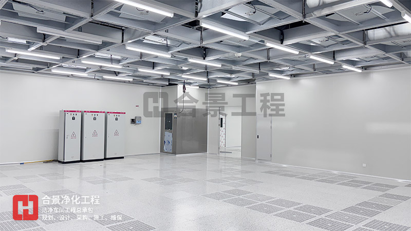 芯片廠房無塵車間裝修施工質(zhì)量驗收的重點內(nèi)容