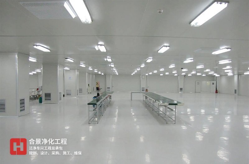 合景食品2 合景食品2